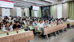 校训取配合形成了交大人的坐标