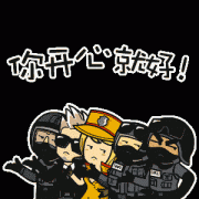 <b>为了确保人工智能通过性科技立异来其许诺的</b>